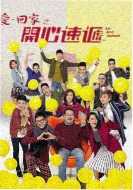 时光邮局奇幻爱情电影